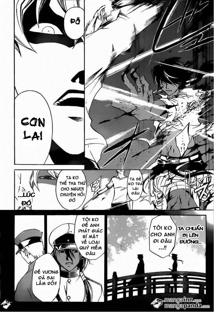 code breaker chapter 212 5