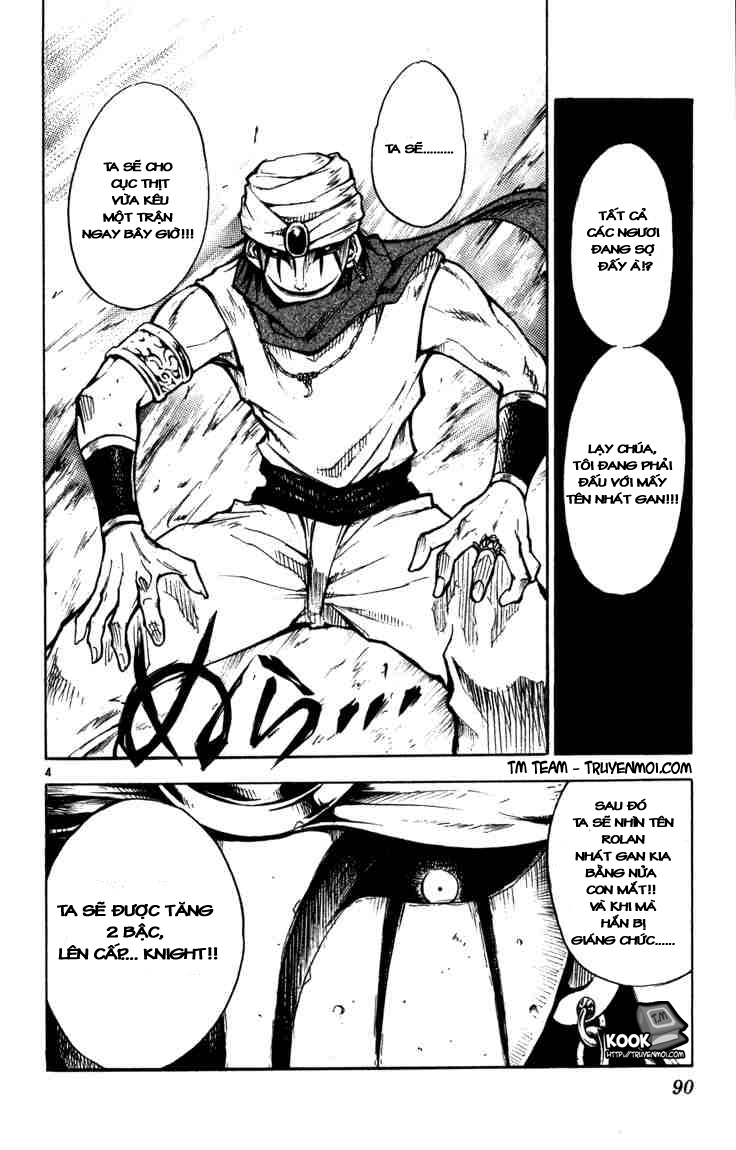 mar heaven chapter 58 4