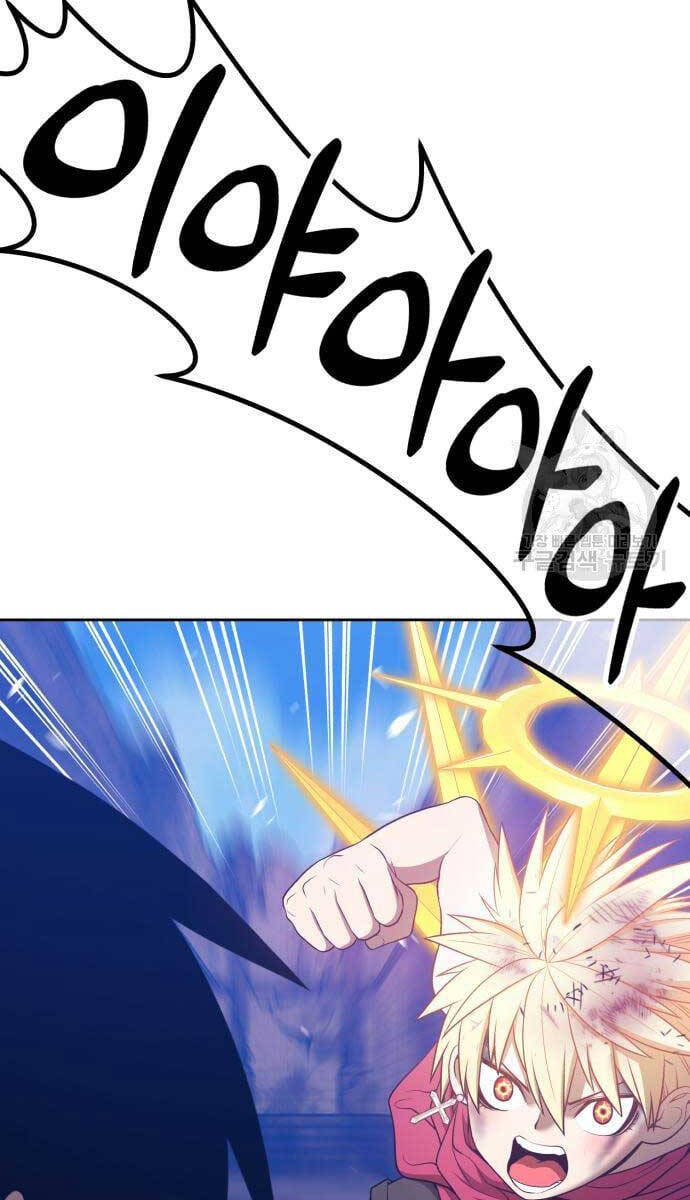 Gậy Gỗ Cấp 99+ chapter 53.6 42