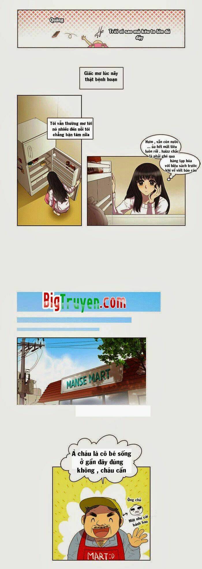 my shining world chapter 1 7