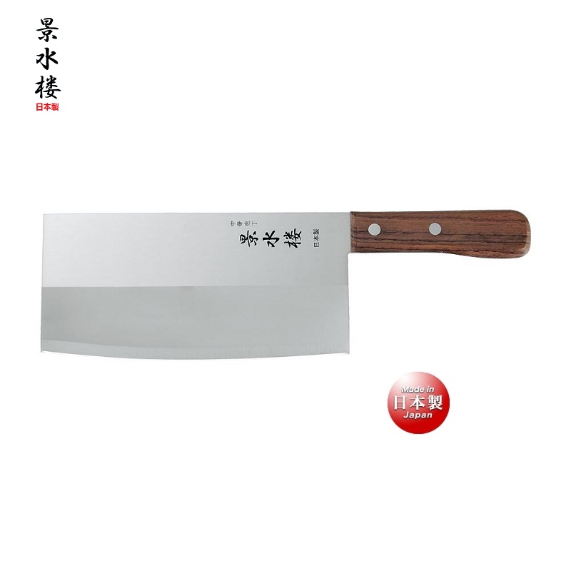 Dao chặt cao cấp Keisuirou 280mm bản rộng chuyên chặt/ thái sắc bén - Hàng nội địa Nhật Bản