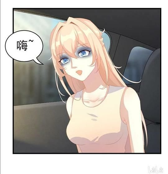 vợ quỷ trốn thoát chapter 13 12