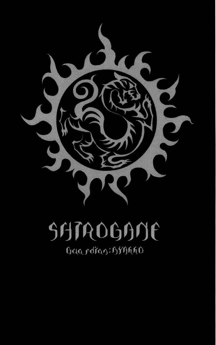 shibariya komachi chapter 1 9