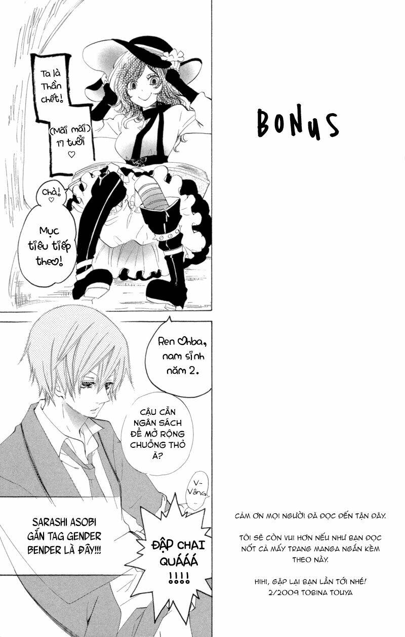 sarashi asobi chapter 4 43