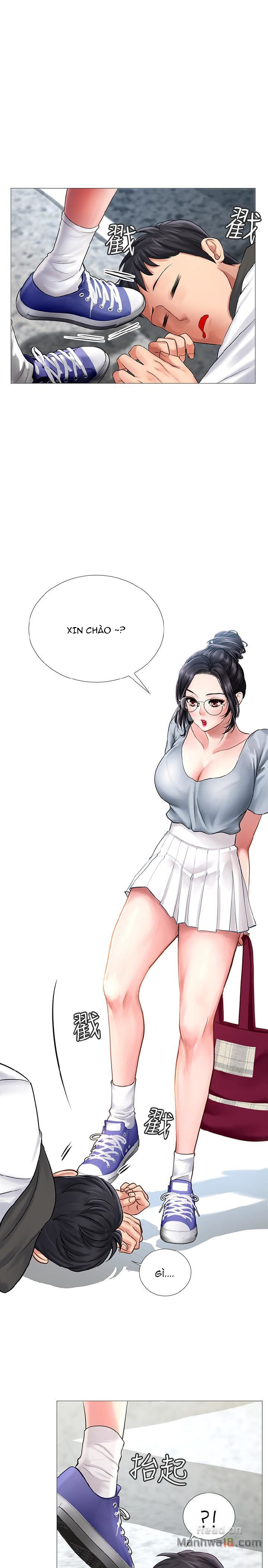 should i study at noryangjin? chapter 5 39