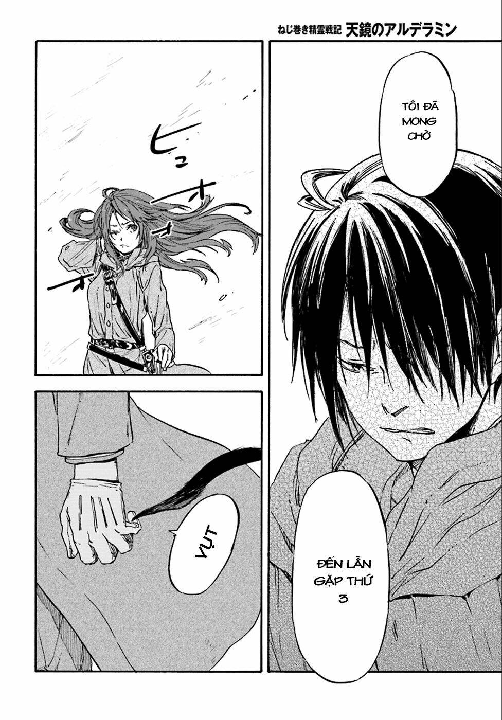 nejimaki seirei senki - tenkyou no alderamin chapter 22 28