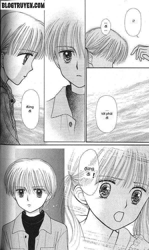 kodomo no omocha chapter 44 19