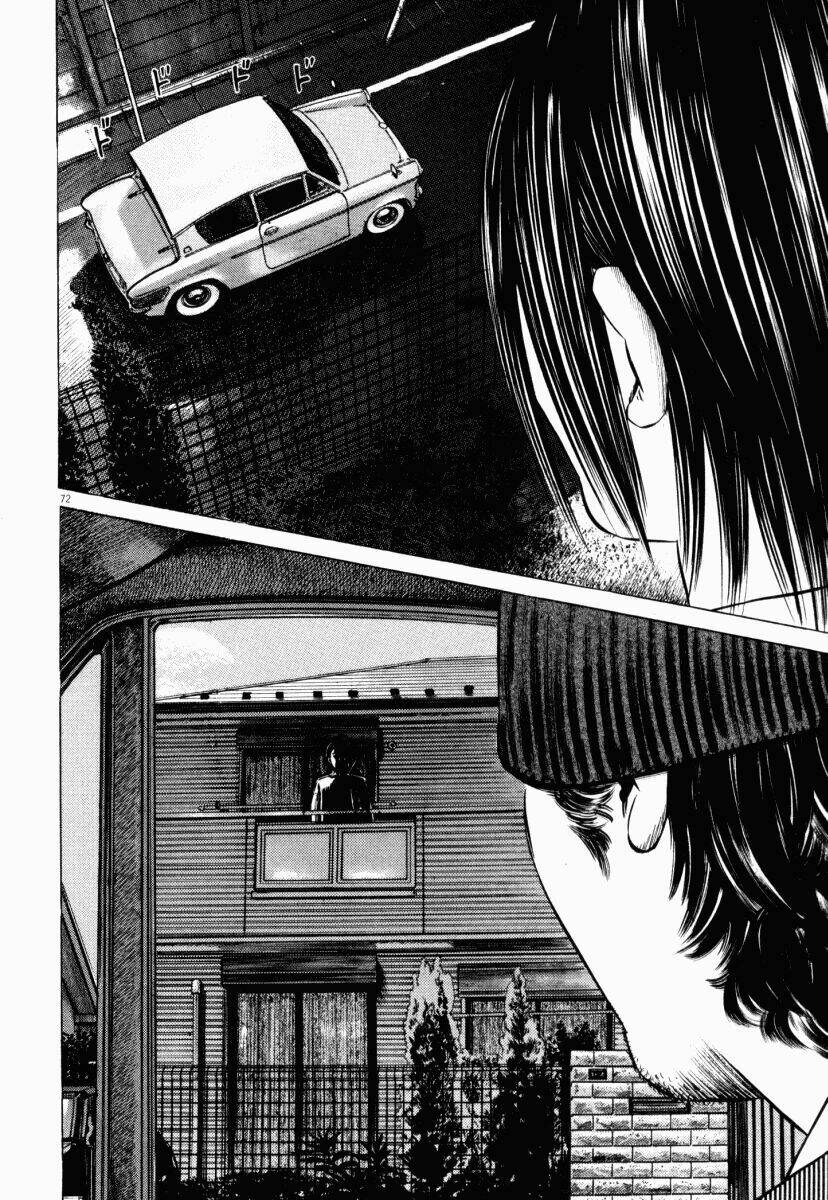 homunculus chapter 43 24