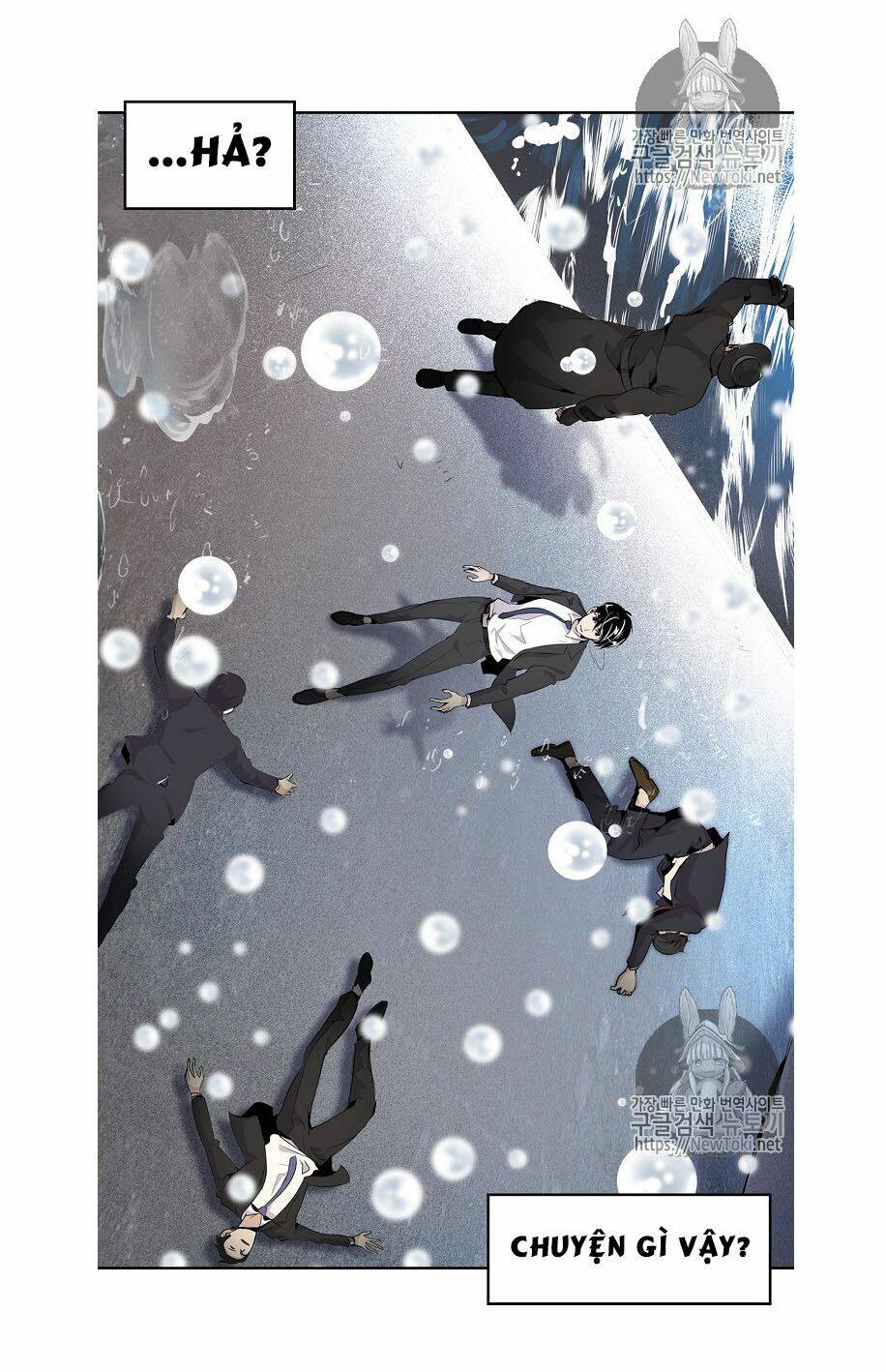 điều tra viên chuyển sinh chapter 0 17