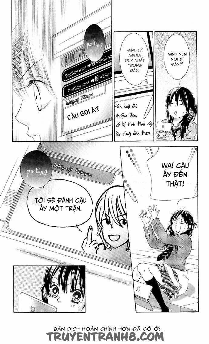 bokutachi wa shitte shimatta chapter 7 20