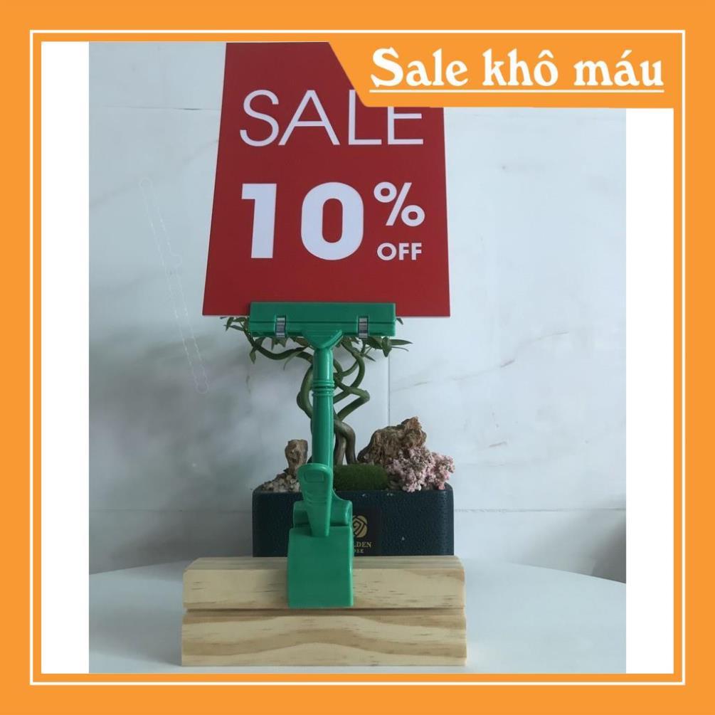 Kẹp giấy, kẹp sale loại thường