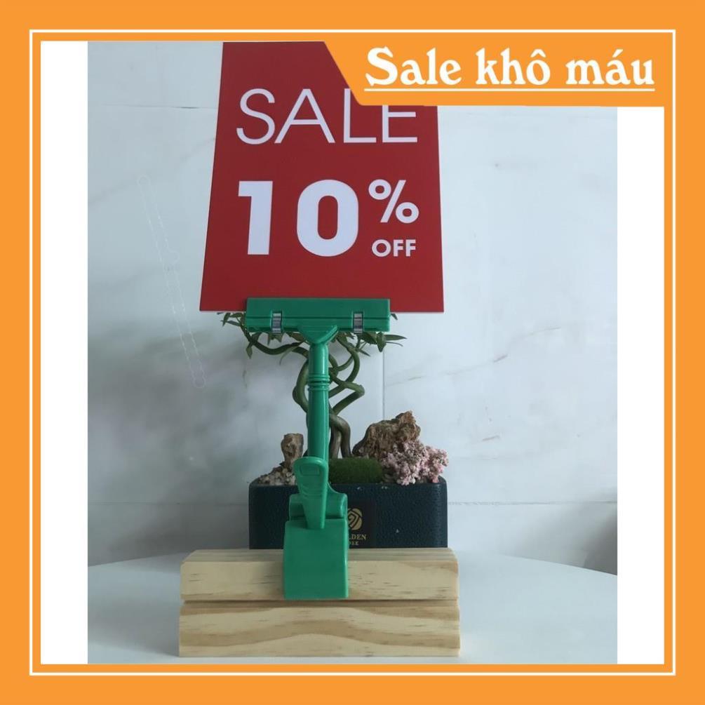 Kẹp giấy, kẹp sale loại thường