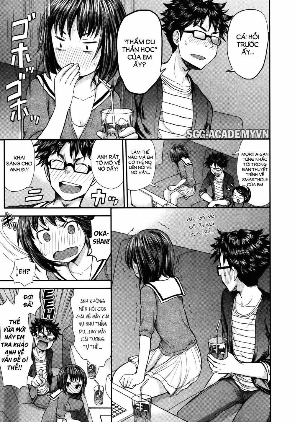 system engineer chapter 9 7