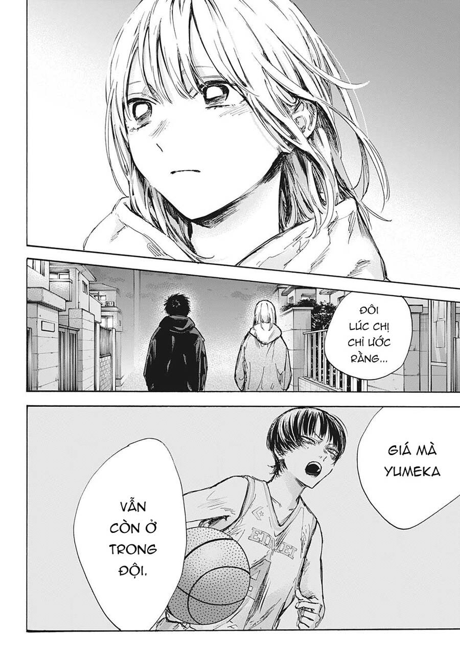 blue box chapter 86 18