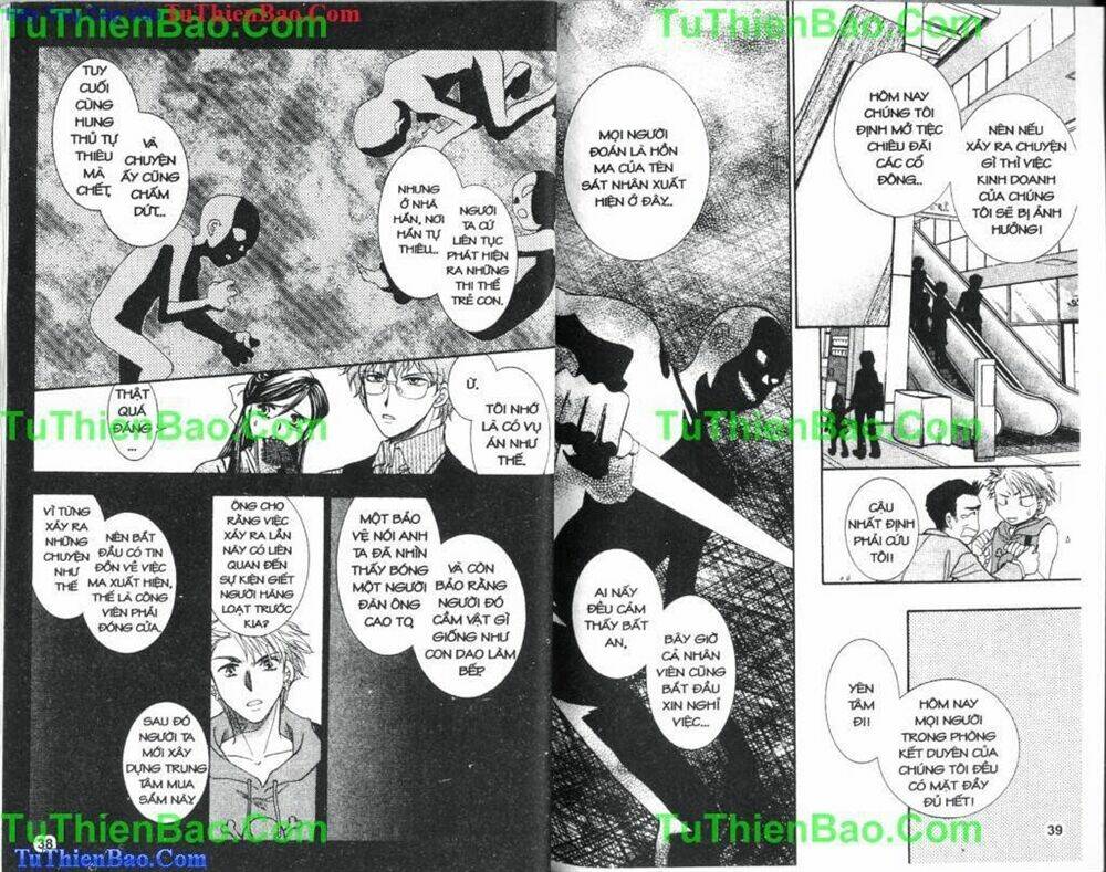 pháp sư tơ hồng chapter 3 21