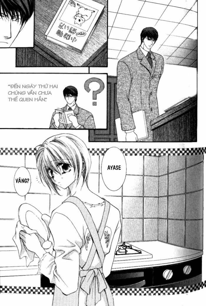 okane ga nai (no money) chapter 4 19