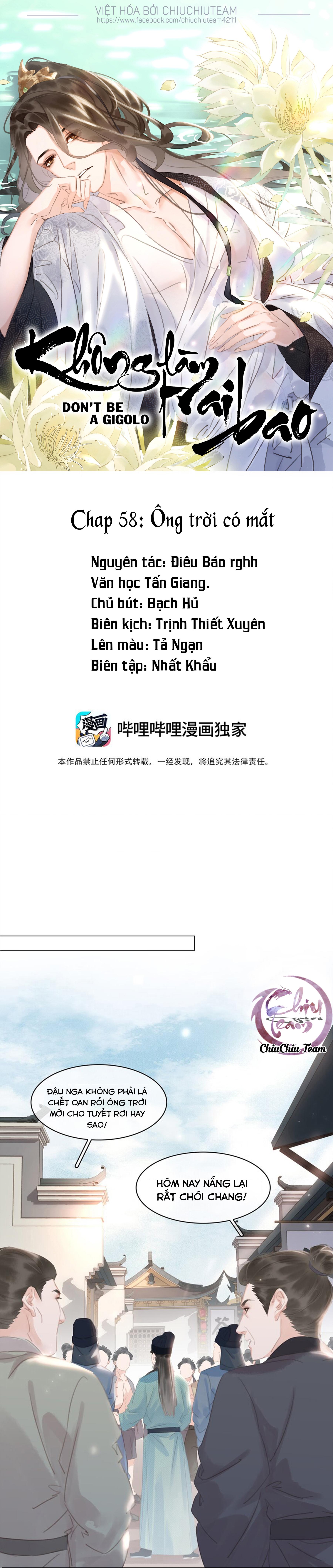 không làm trai bao! chapter 58 1