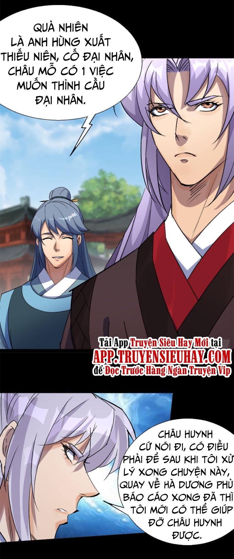 thông u đại thánh chapter 42 21