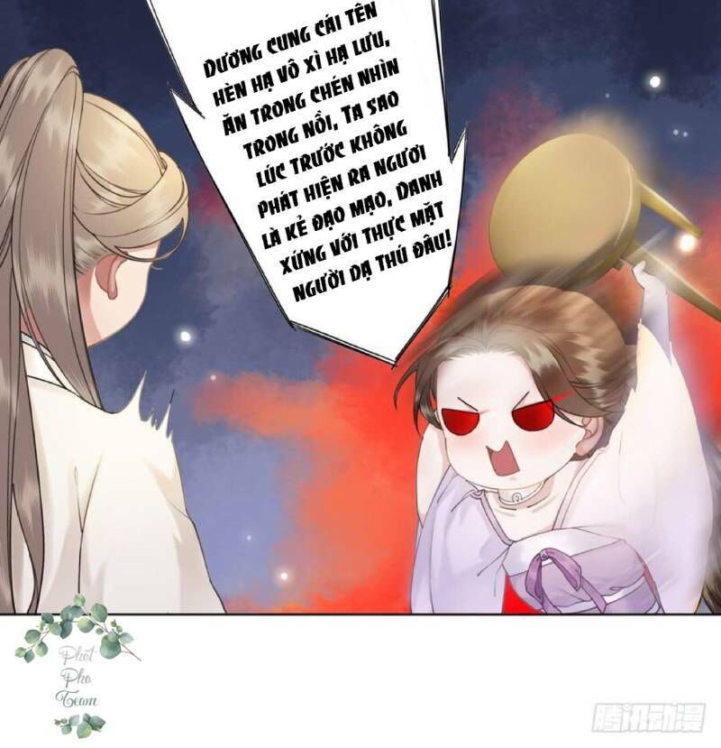 gay rồi! cái đó thành tinh rồi chapter 42 23