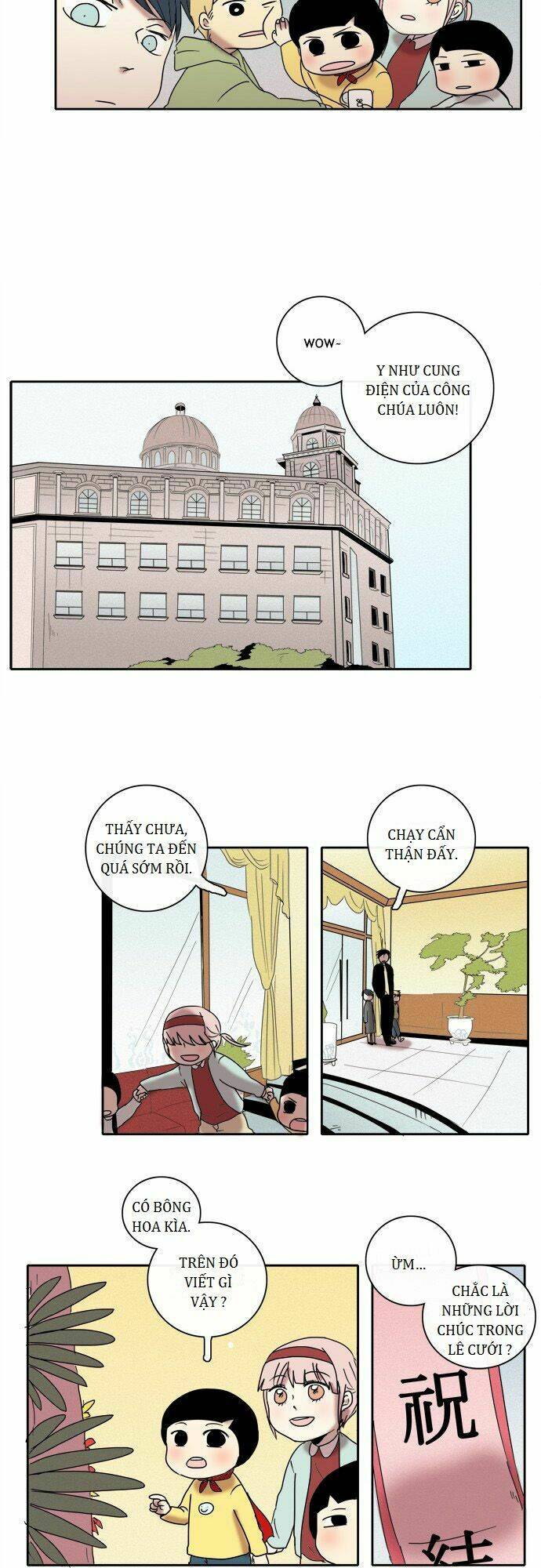 the children's teacher, mr. kwon chapter 26 12