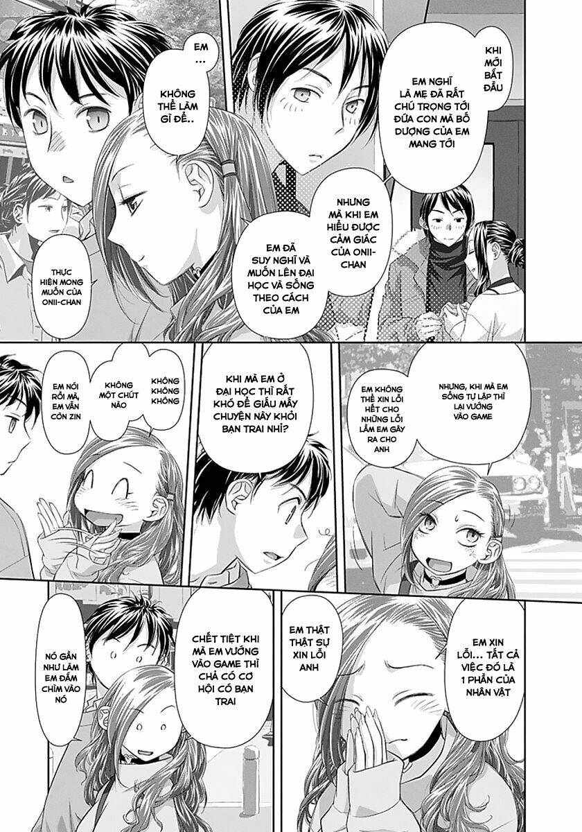 saikin kono sekai wa watashi dake no mono ni narimashita...... chapter 85 9