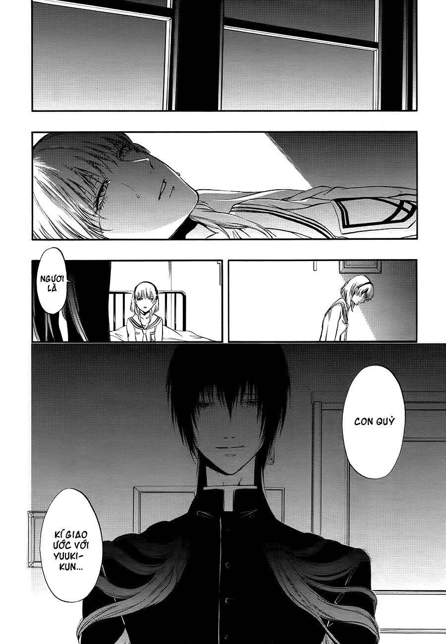 rengoku no karutagura chapter 9 19