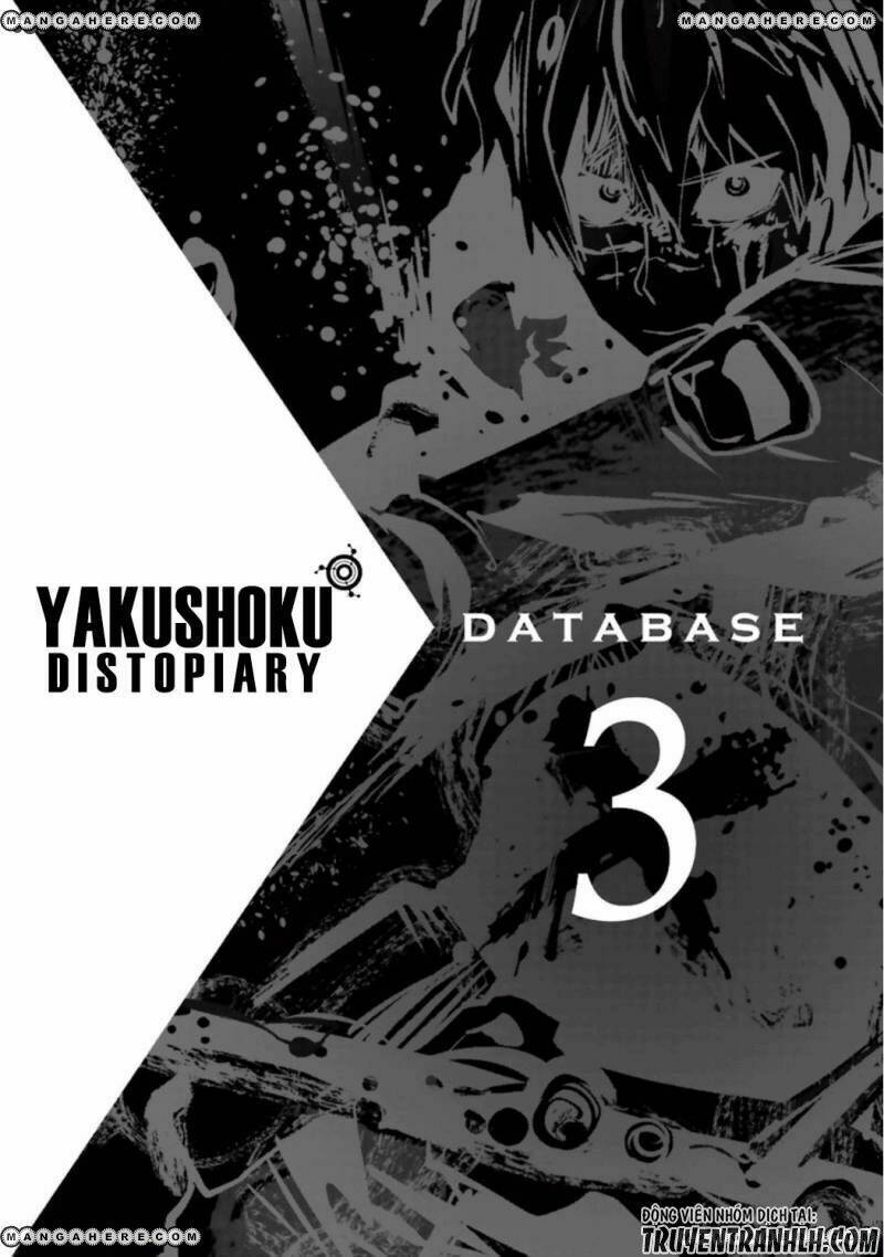 yakushoku distpiari - gesellshaft blue chapter 23.5 2