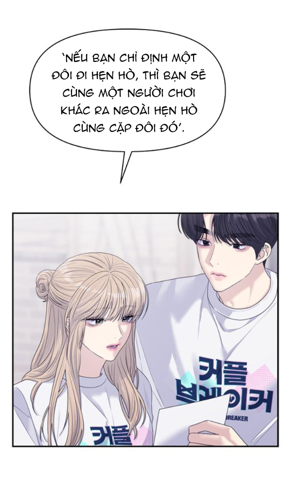 Couple Breaker chapter 64.2 1