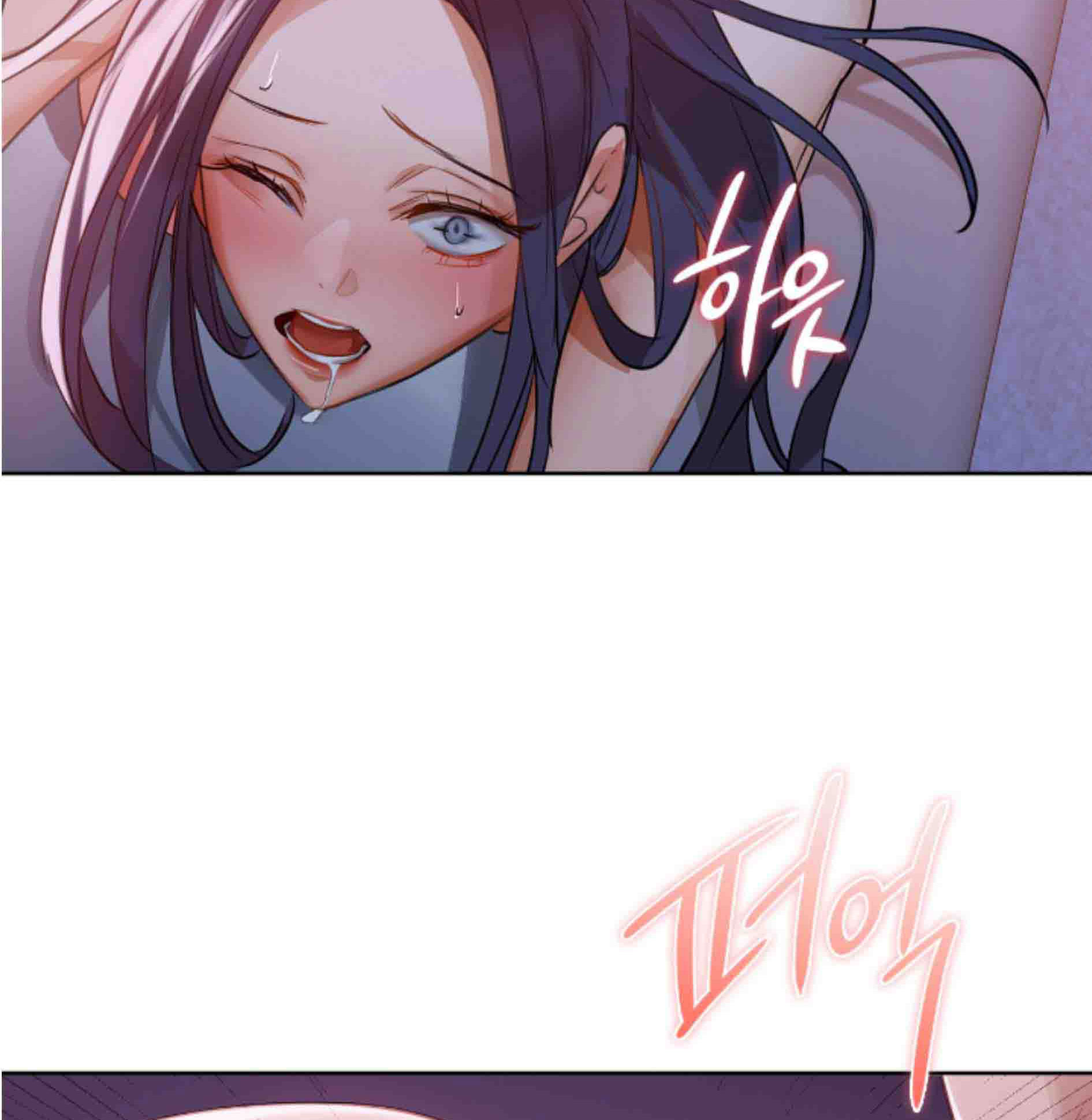 caffeine chapter 11 95