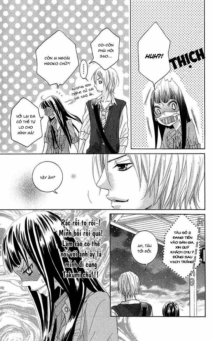 himitsu no ai chan chapter 11 18