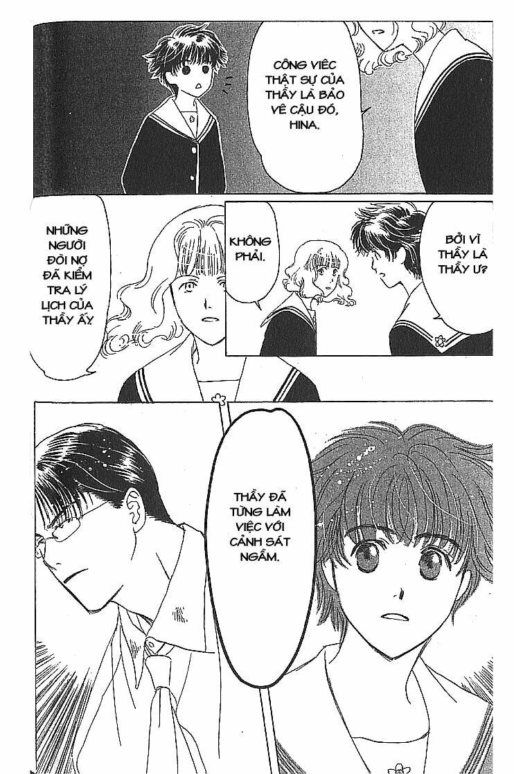 suki dakara suki chapter 13 3