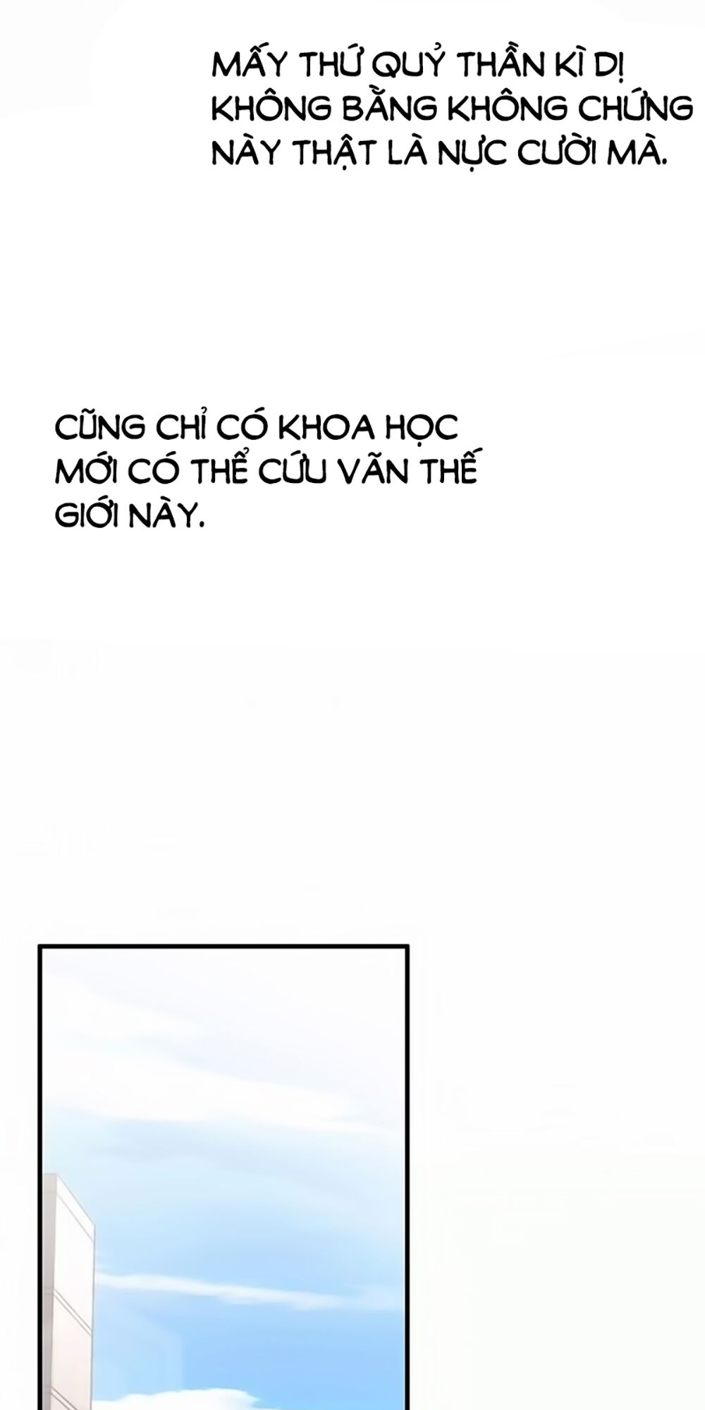 Ái Thượng Ngạo Kiều Long Vương Gia chapter 1 - Trang 20