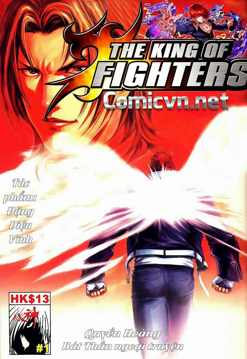 king of fighters iori chapter 0 1