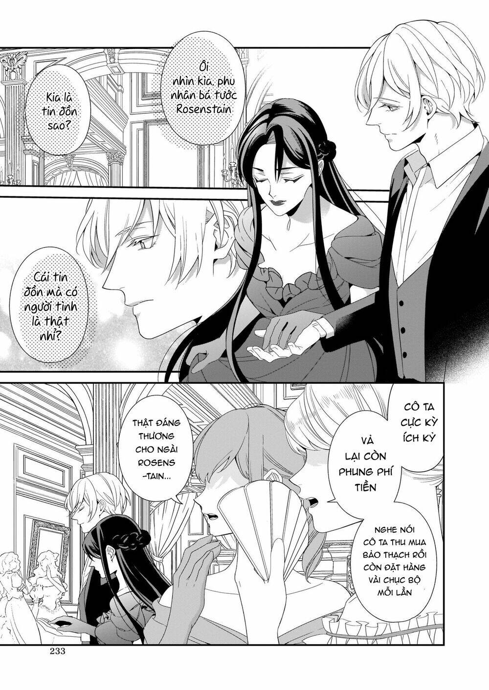 anata ni sasageru akai bara chapter 4 5