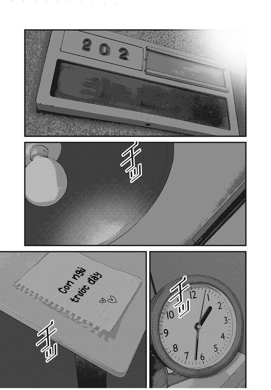 home room chapter 64 11