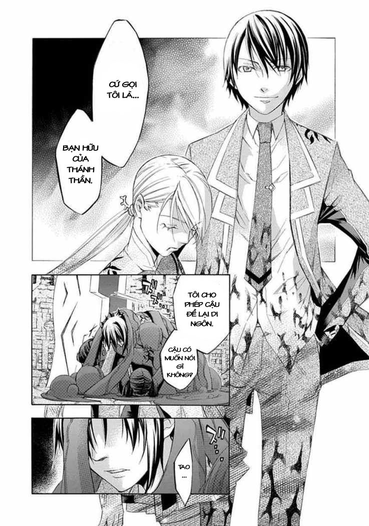 aphorism chapter 18 18