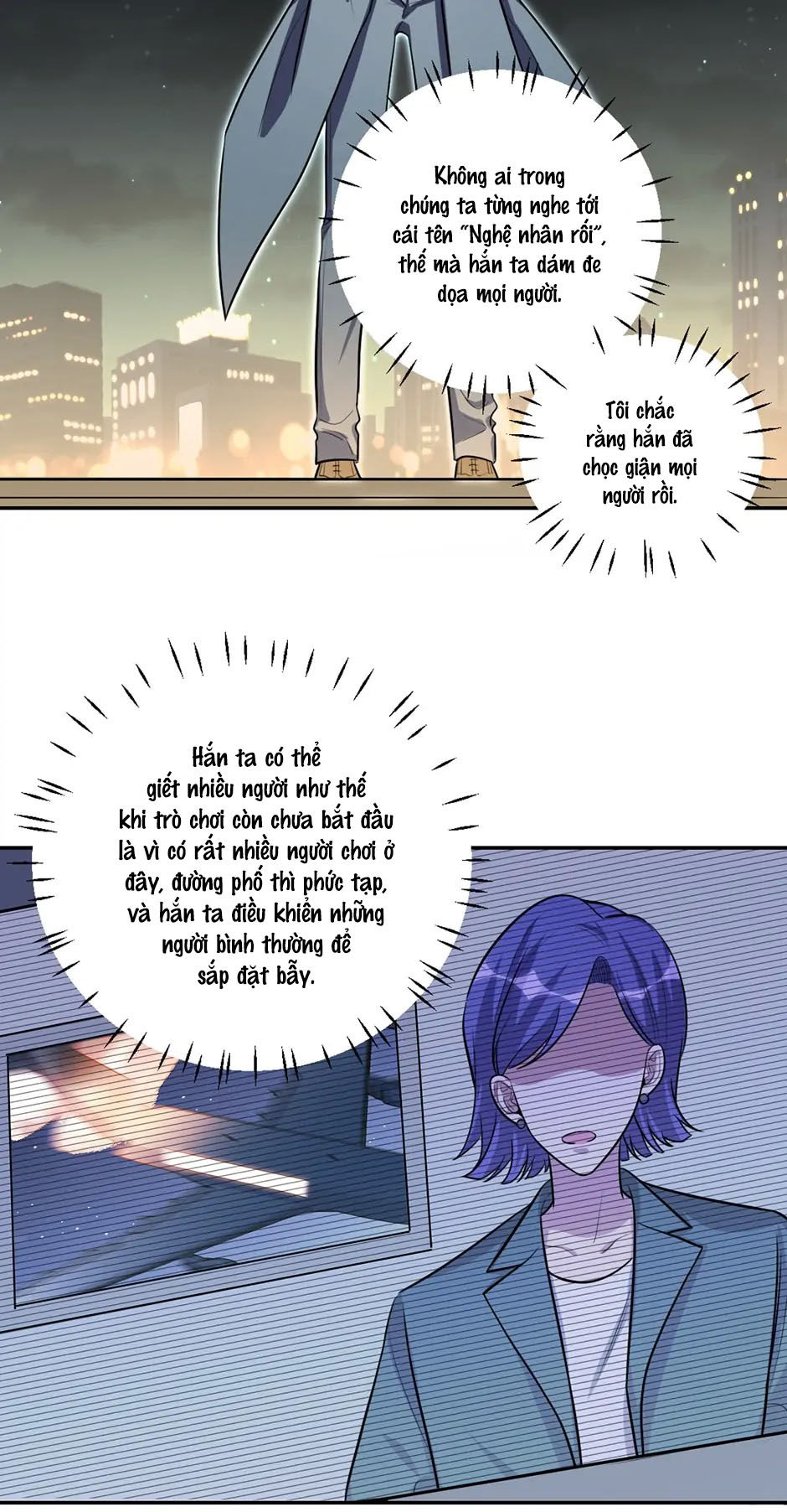 [16+] killing my love chapter 99.1 24