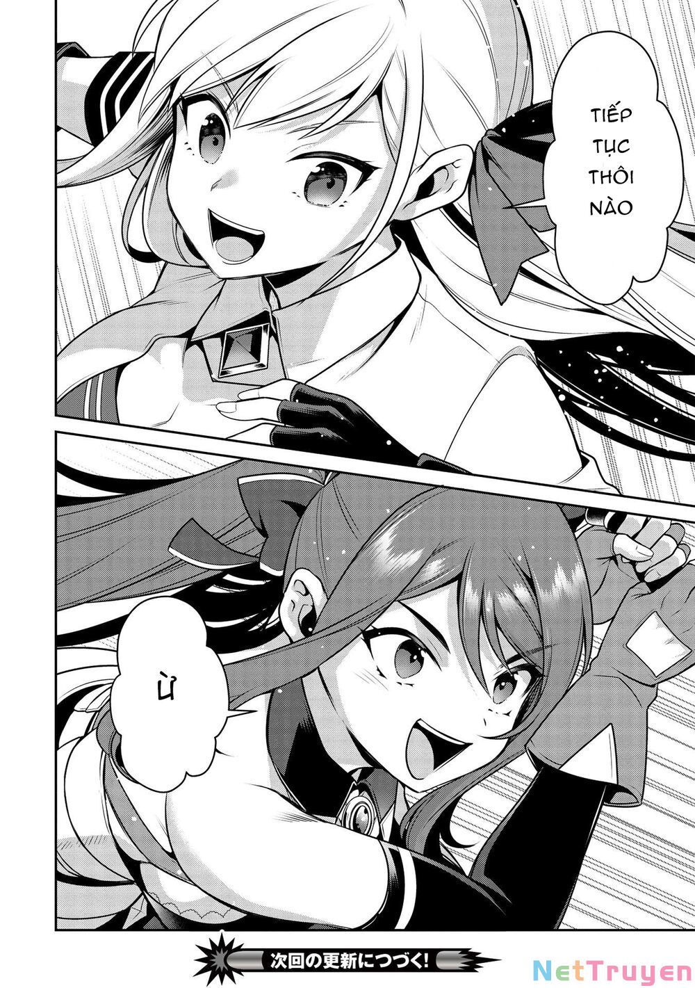 eiyuu-ou, bu o kiwameru tame tensei su - soshite, sekai saikyou no minarai kishi ~ chapter 19 17