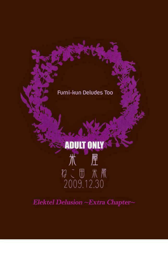 elektel delusion chapter 7.5 29