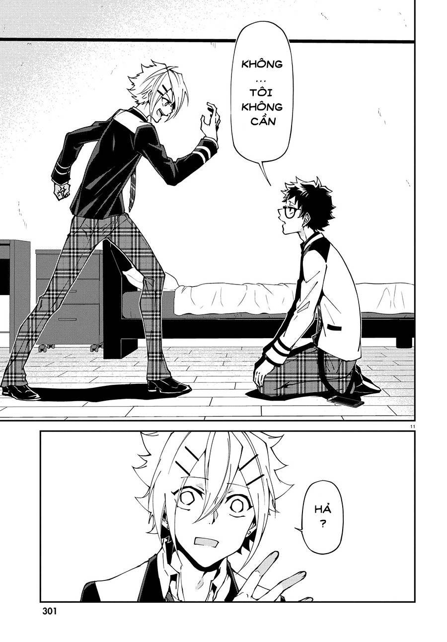 devil desires!! chapter 1 16