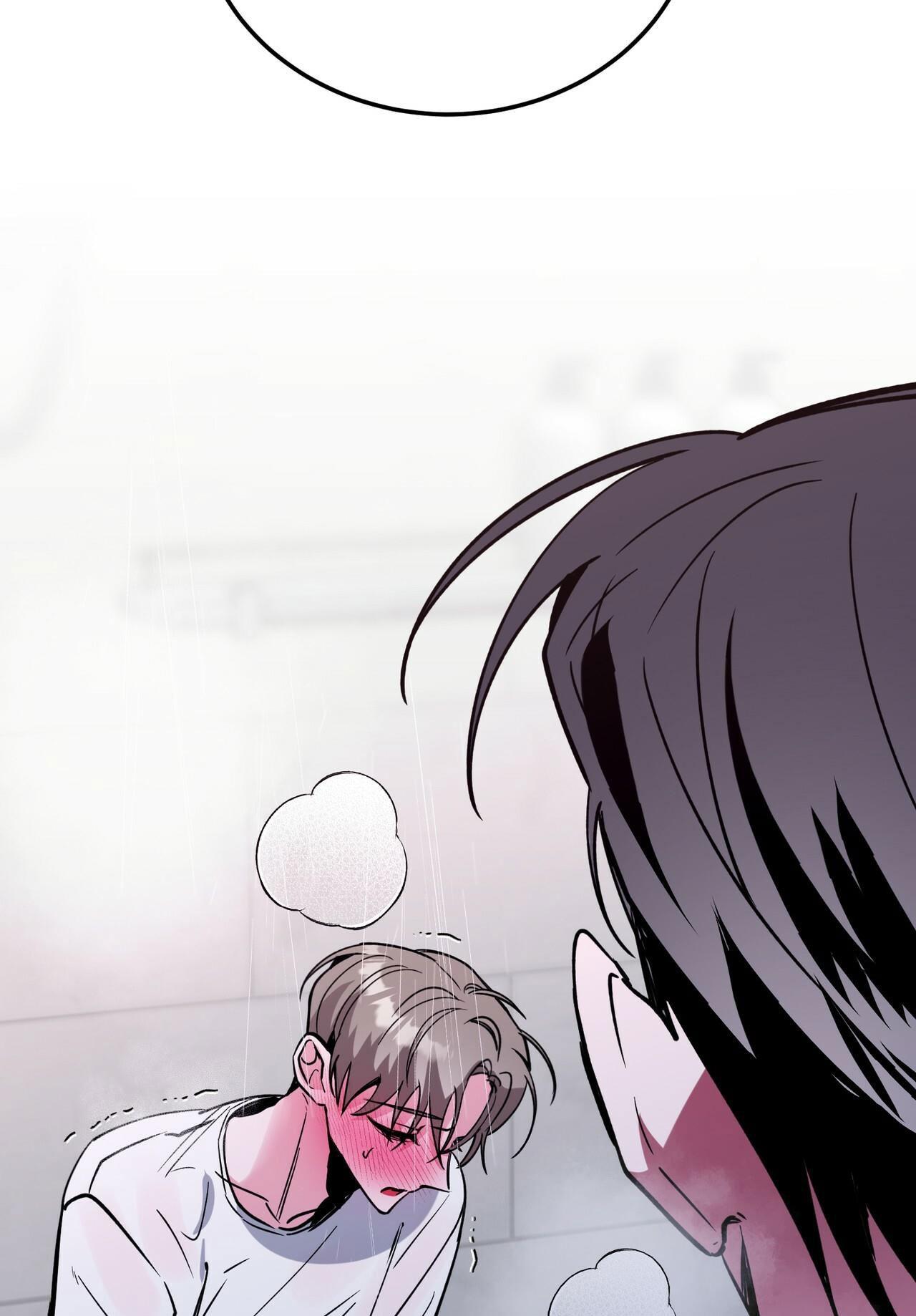 cạm bẫy đại học [m] chapter 27 53