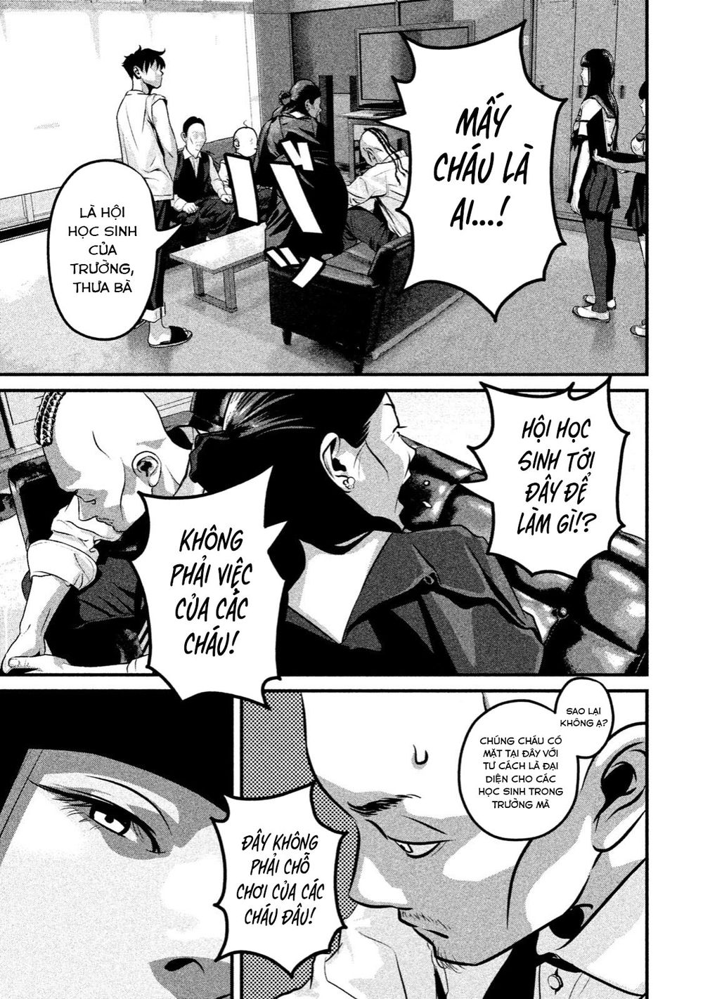 home room chapter 20 13