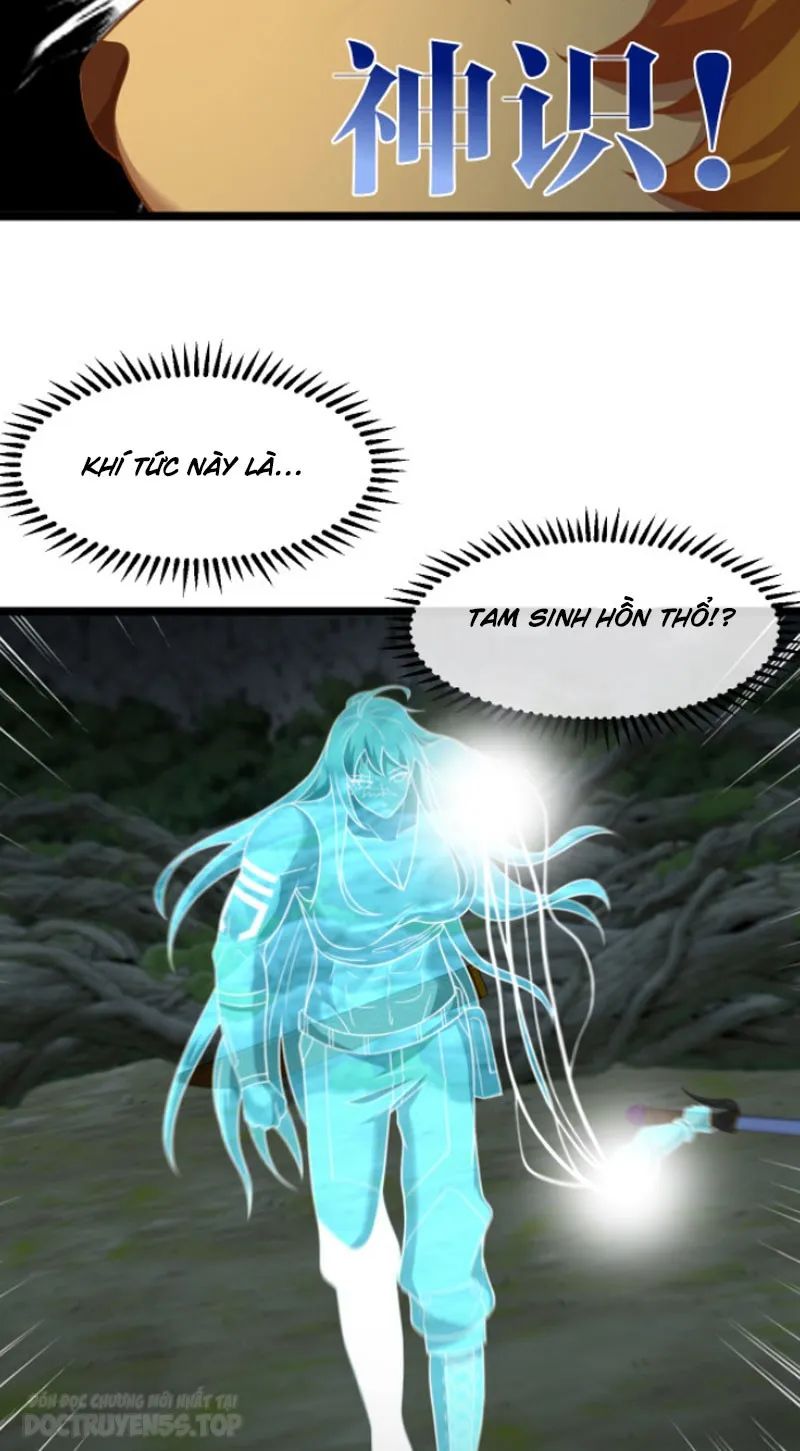 sau khi nằm, ta trở thành đại yêu chi vương chapter 5 10