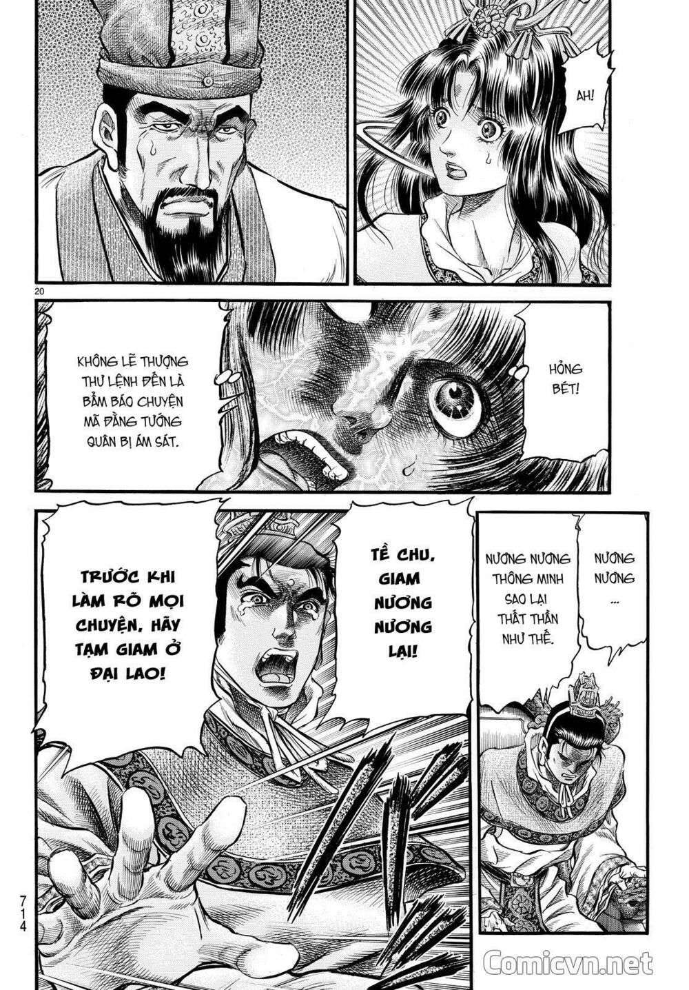 chú bé rồng - ryuuroden chapter 276.2 14