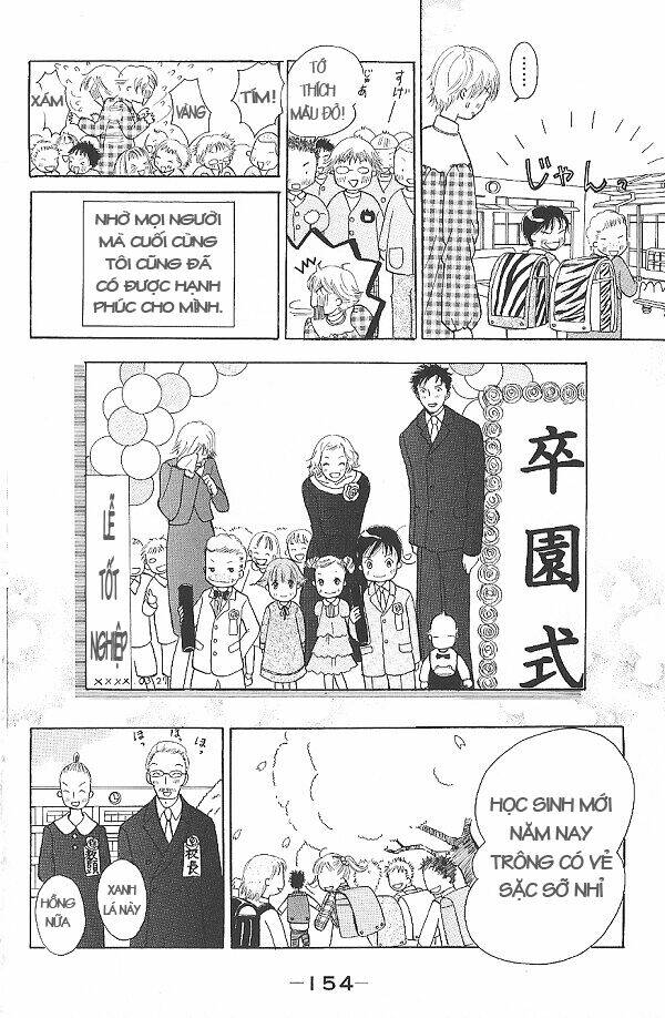 i.s. (intersexuality) chapter 4 30