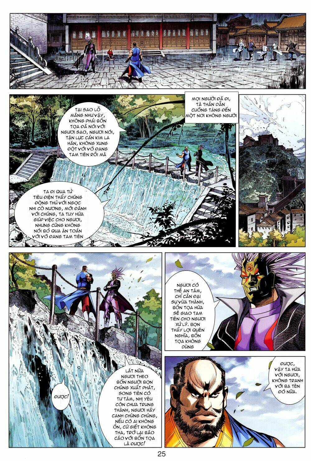 hoả vân tà thần ii chapter 23 24