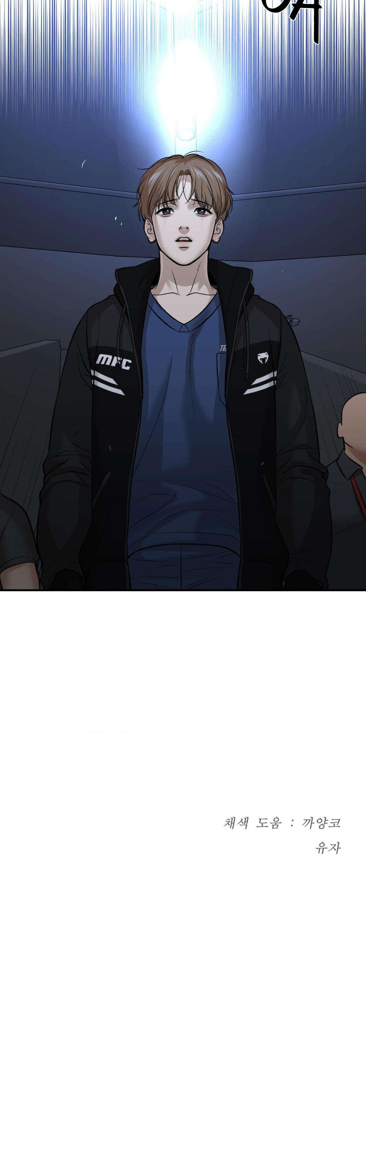 điềm rủi chapter 50 54