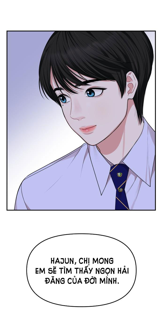 gửi em người đánh cắp những vì sao - to you who swallowed a star chapter 34.2 21