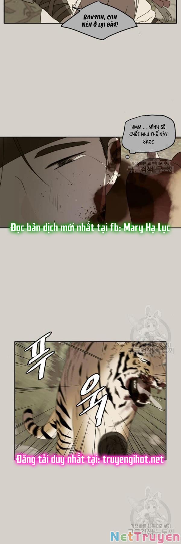 kiếp này cũng xin chăm sóc tôi như vậy nhé kiếp này cũng xin chăm sóc tôi như vậy nhé chapter 90 15