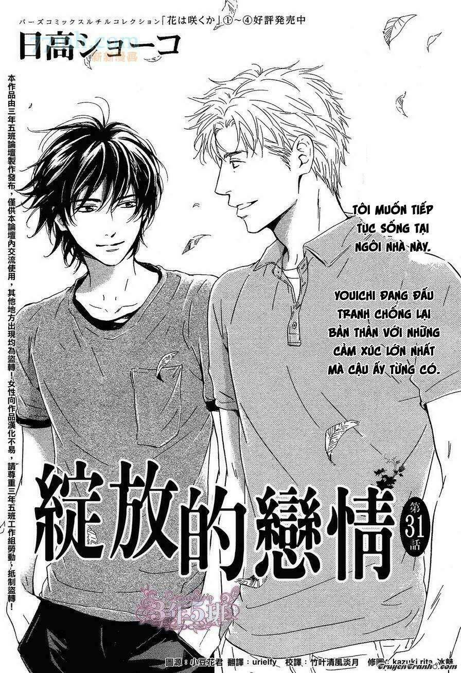 hana wa sakuka chapter 31 3